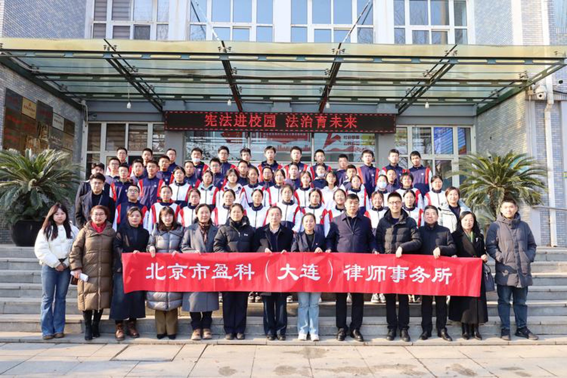 济南刑事辩护网