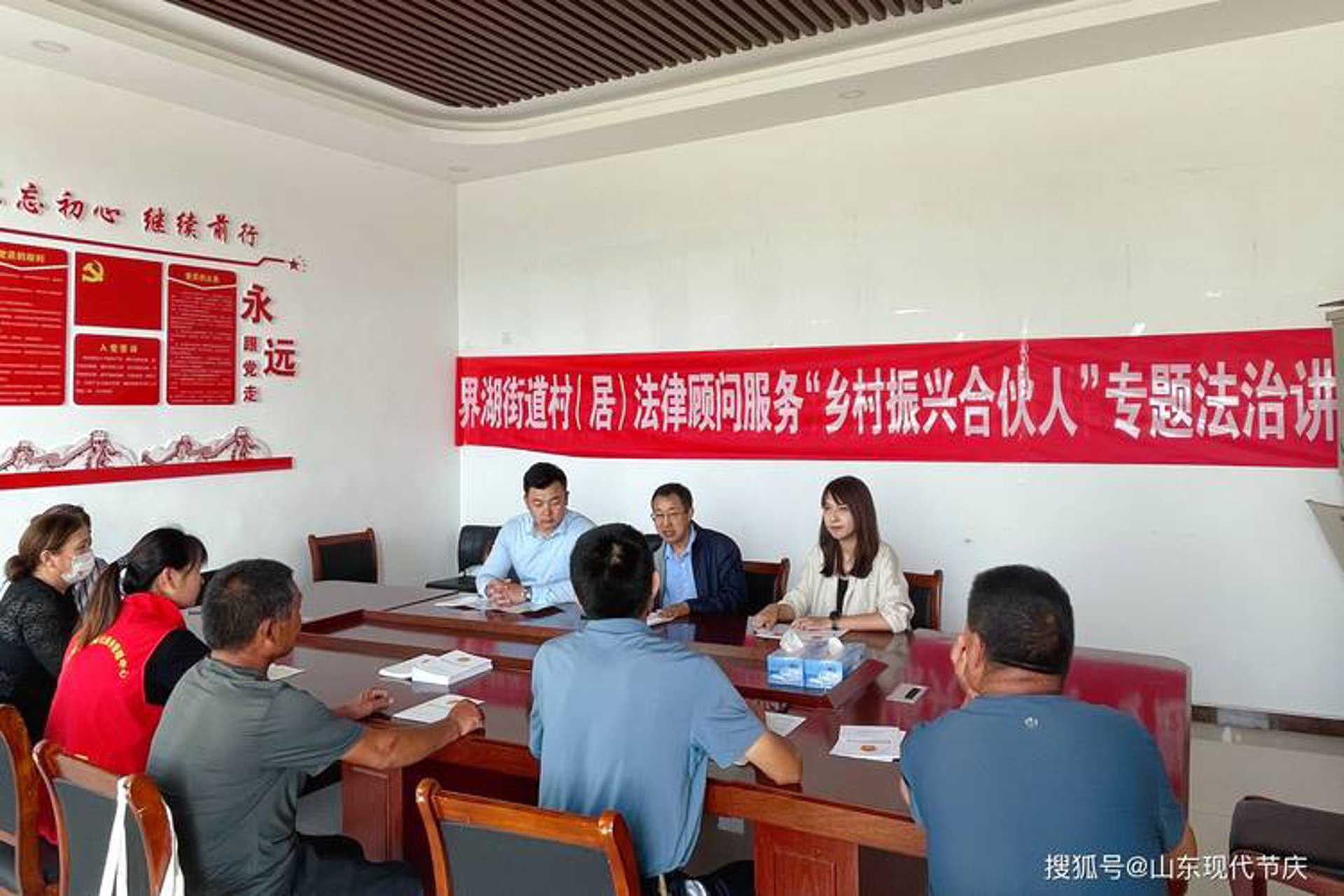 济南刑事辩护网